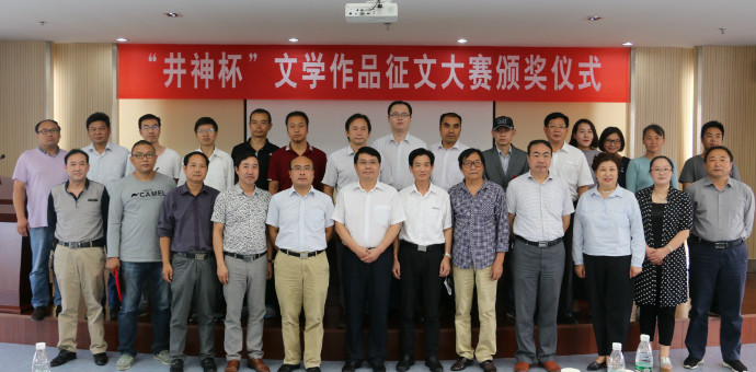 Z6·人生就是博(中国区)官方网站