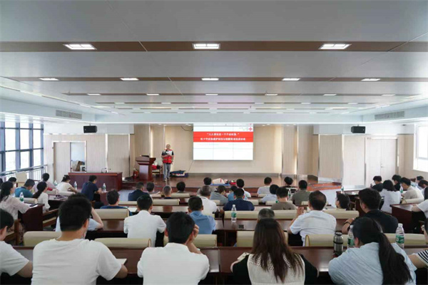 Z6·人生就是博(中国区)官方网站