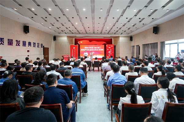 Z6·人生就是博(中国区)官方网站